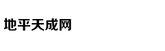 仲为国:从马云回应996看企业